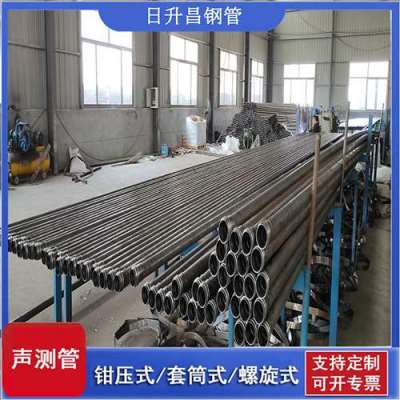 南沙声测管连接方式你会选哪种