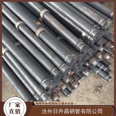 南沙最薄的声测管壁厚可以到什么程度