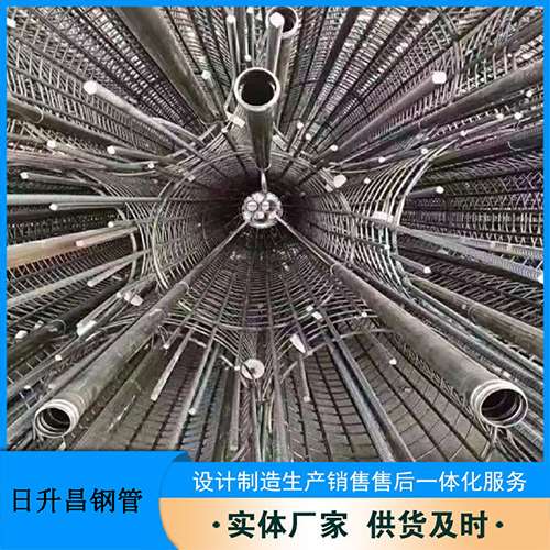 南沙54声测管多少钱一米