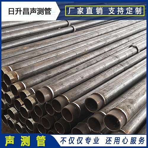 南沙声测管外观质量有哪些要求？